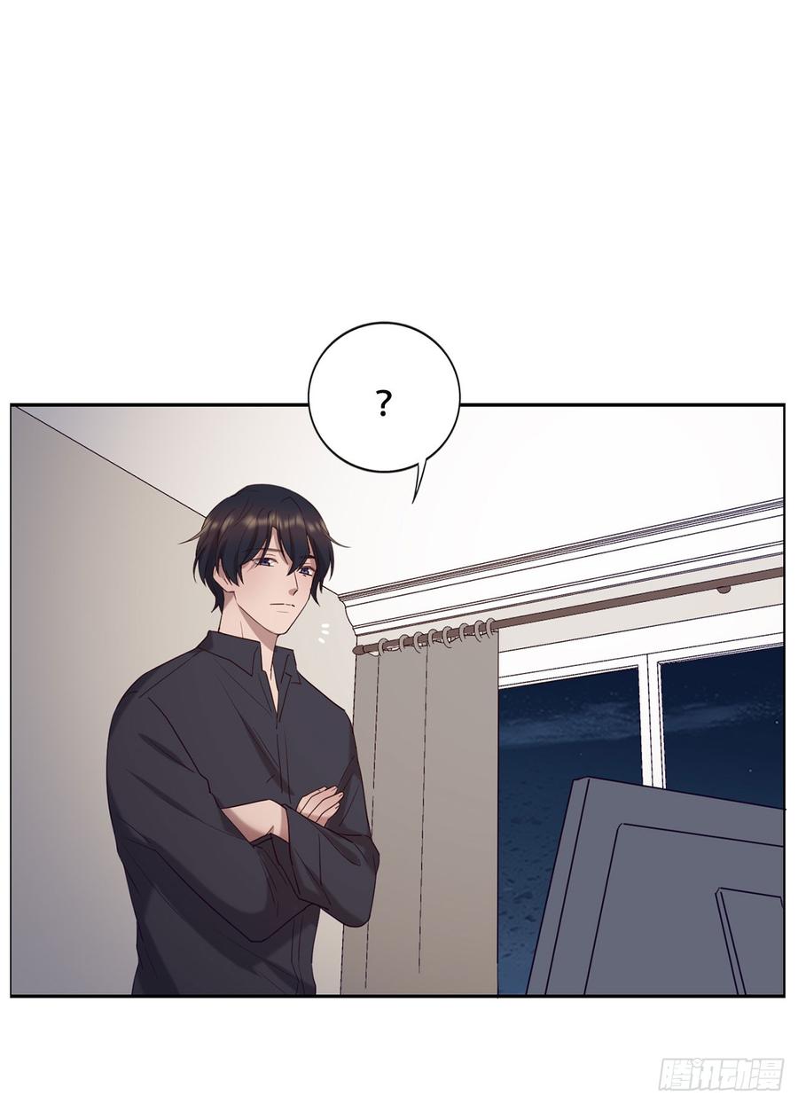 魔鬼姐姐来了-第74话