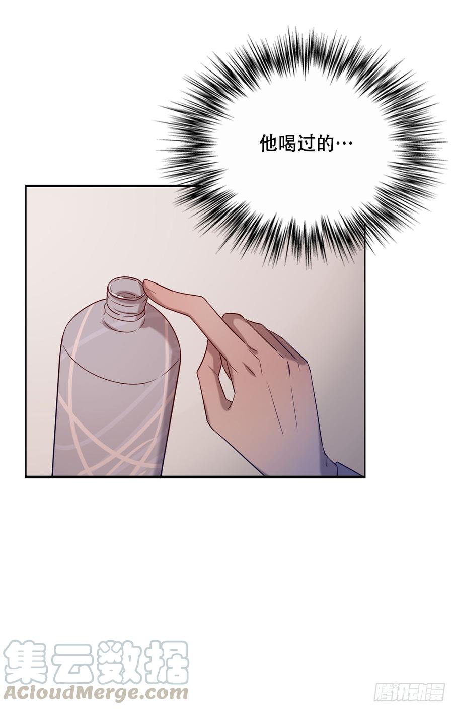 魔鬼姐姐来了-第74话