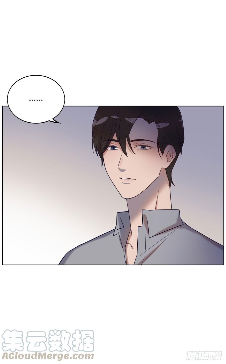被光佑看到了！-第76话