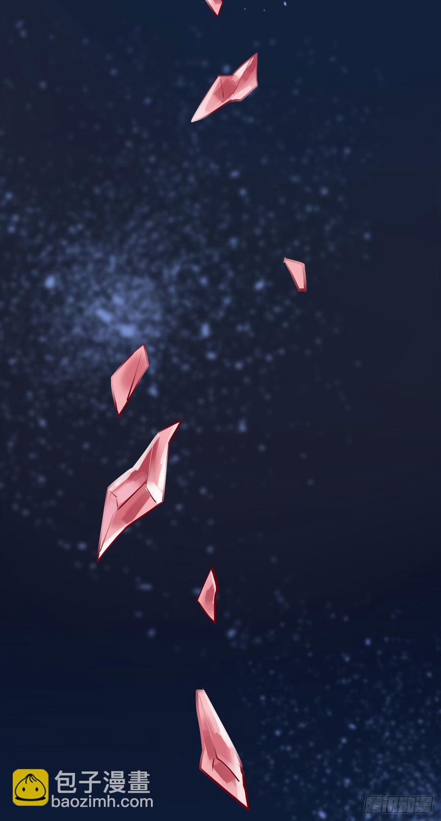 你的话刺穿我的心-第78话