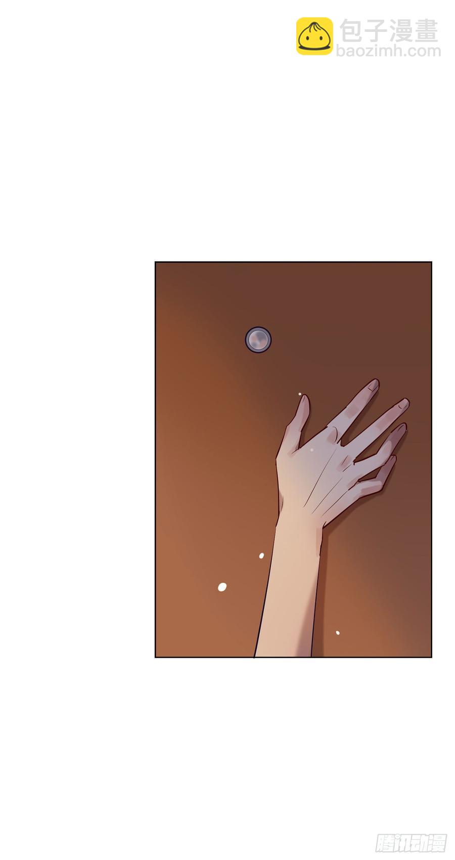 你的话刺穿我的心-第78话