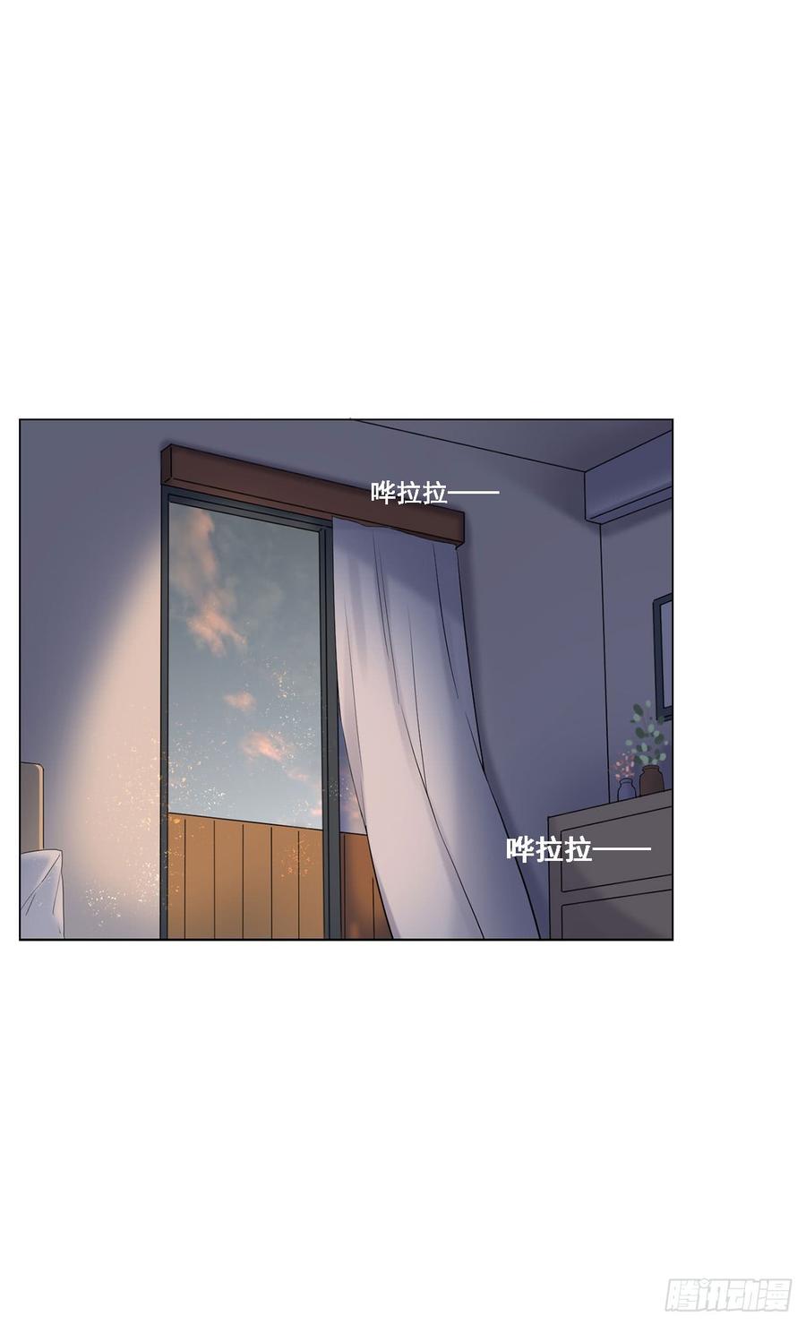 心碎的亲密-第82话