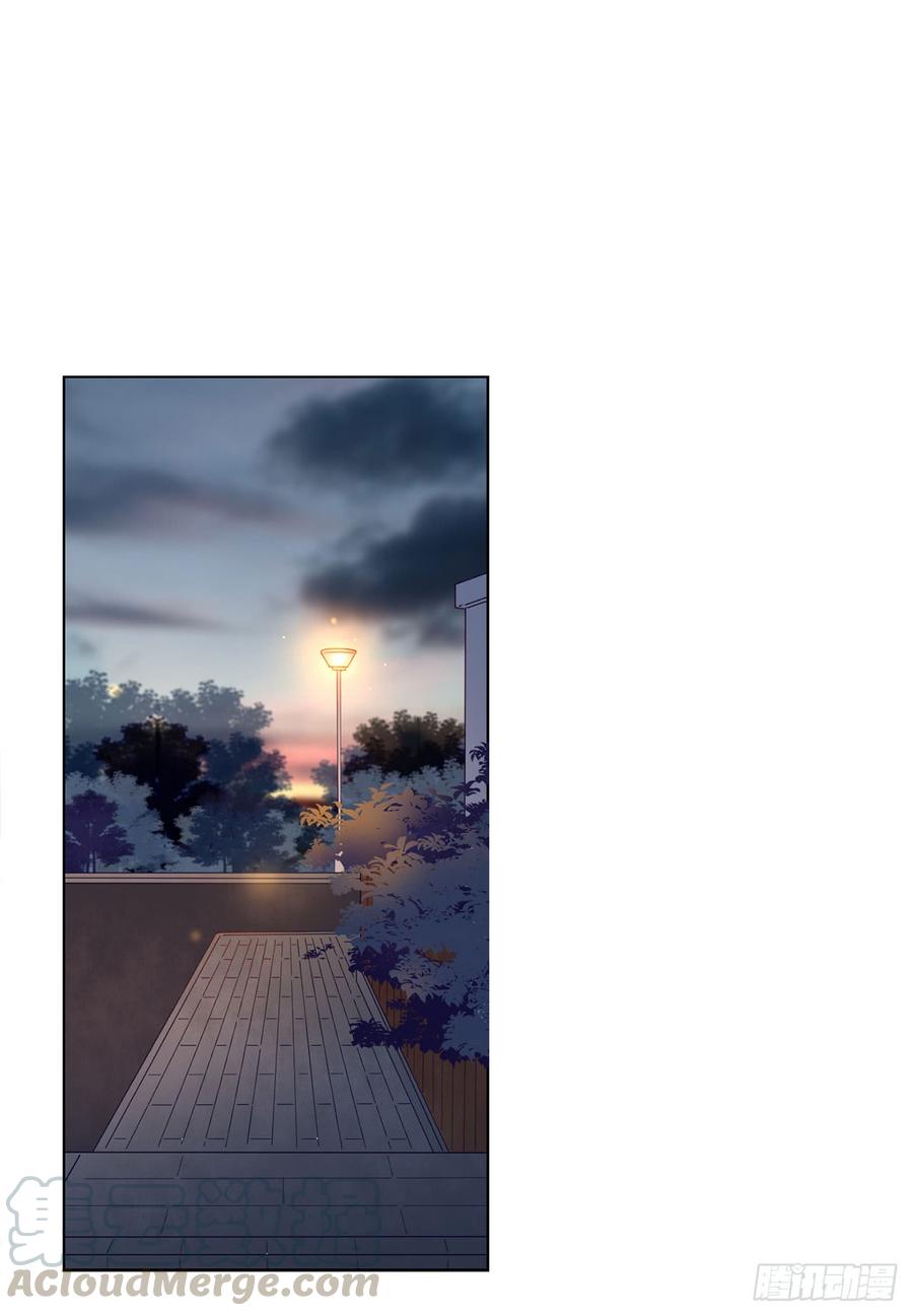 我只是替身-第86话