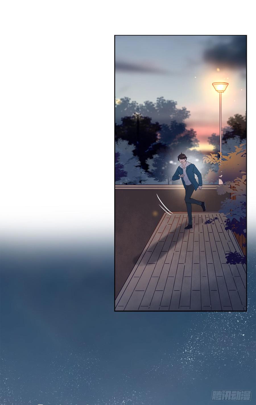 我只是替身-第86话