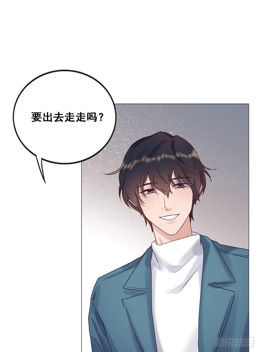 停留的幸福-第90话
