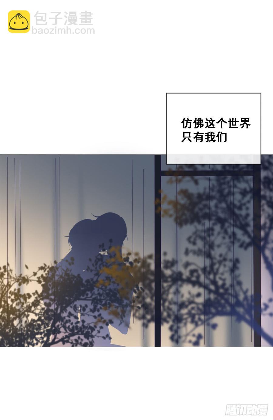 停留的幸福-第90话