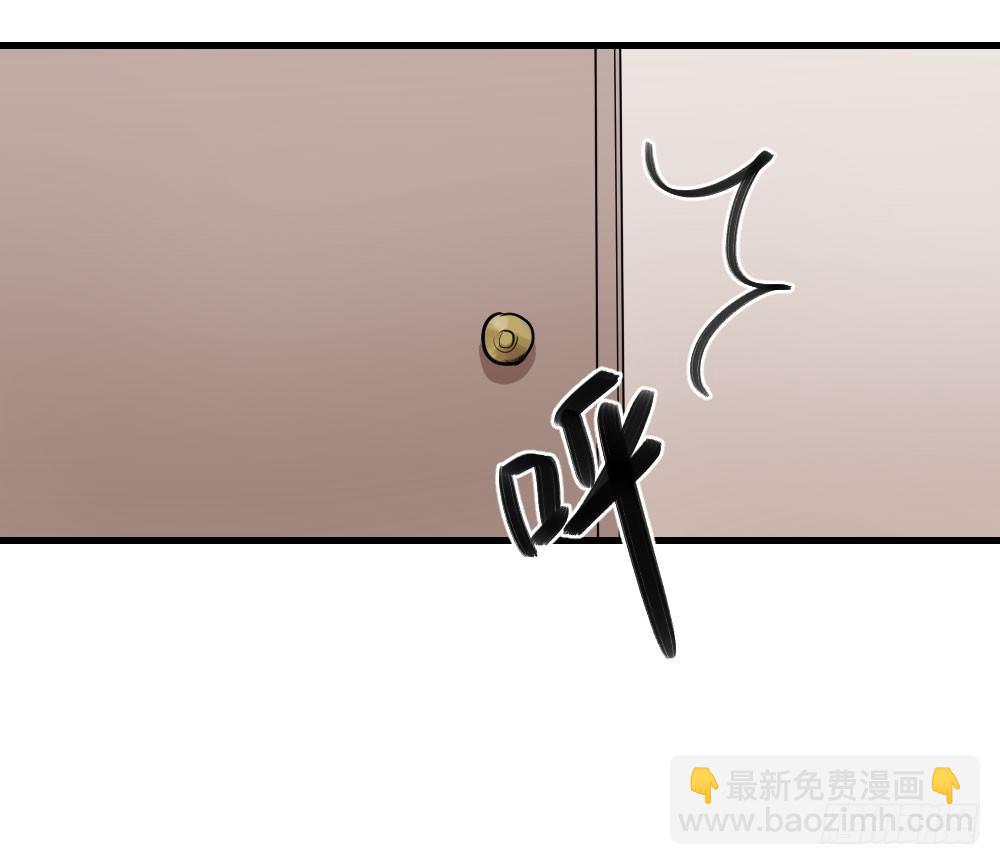 柳也的回忆-第10话