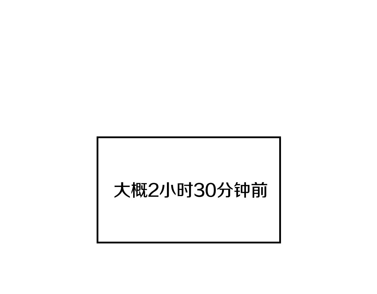 第11话 厨艺大赛(1/4)-第12话