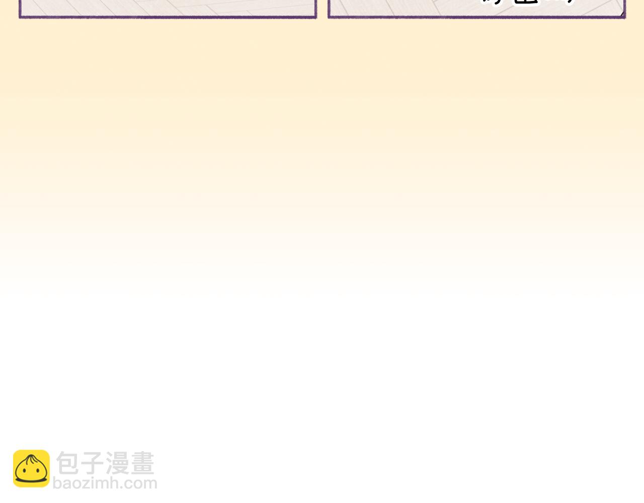 第11话 厨艺大赛(1/4)-第12话