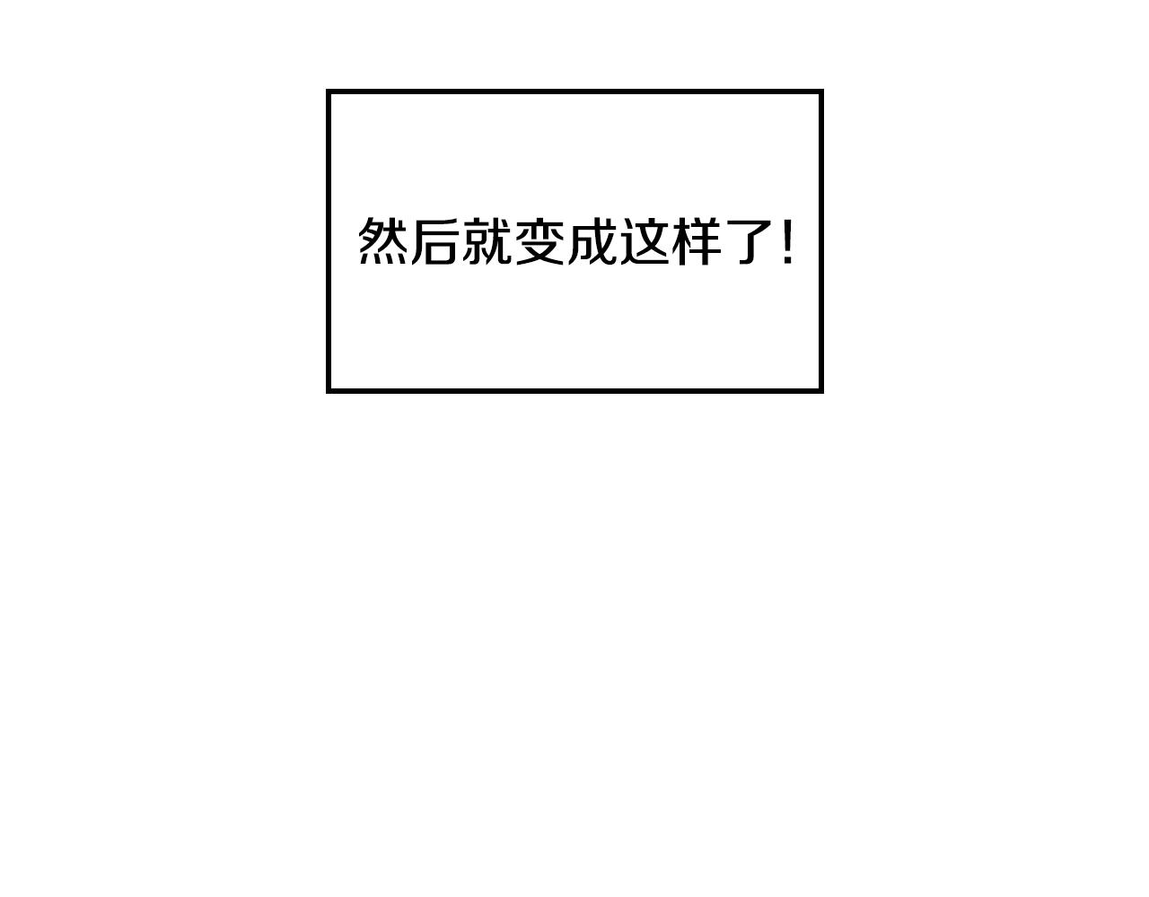 第11话 厨艺大赛(1/4)-第12话