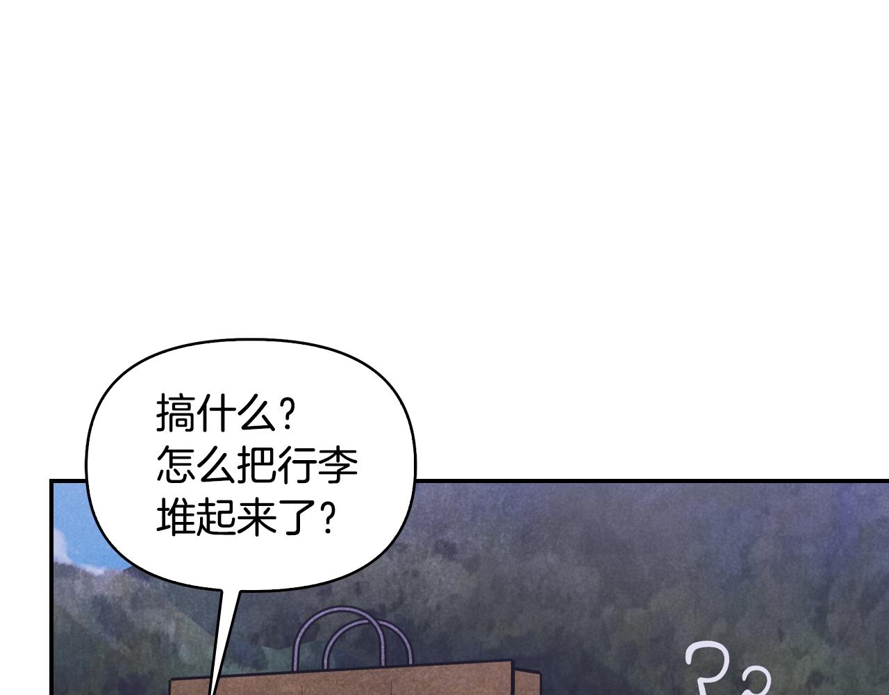 第11话 厨艺大赛(1/4)-第12话