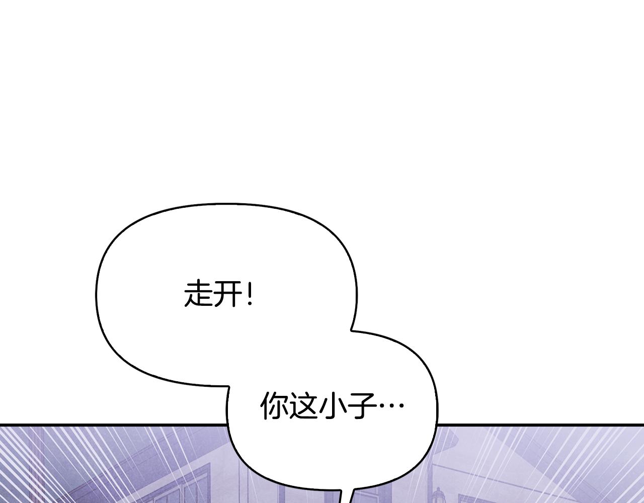 第11话 厨艺大赛(1/4)-第12话
