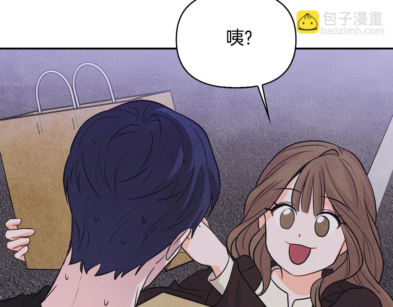 第11话 厨艺大赛(1/4)-第12话