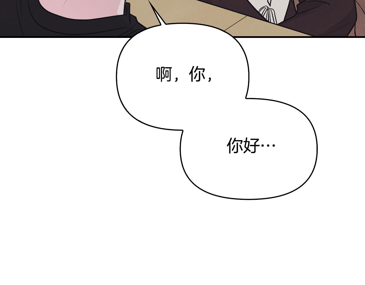 第11话 厨艺大赛(1/4)-第12话
