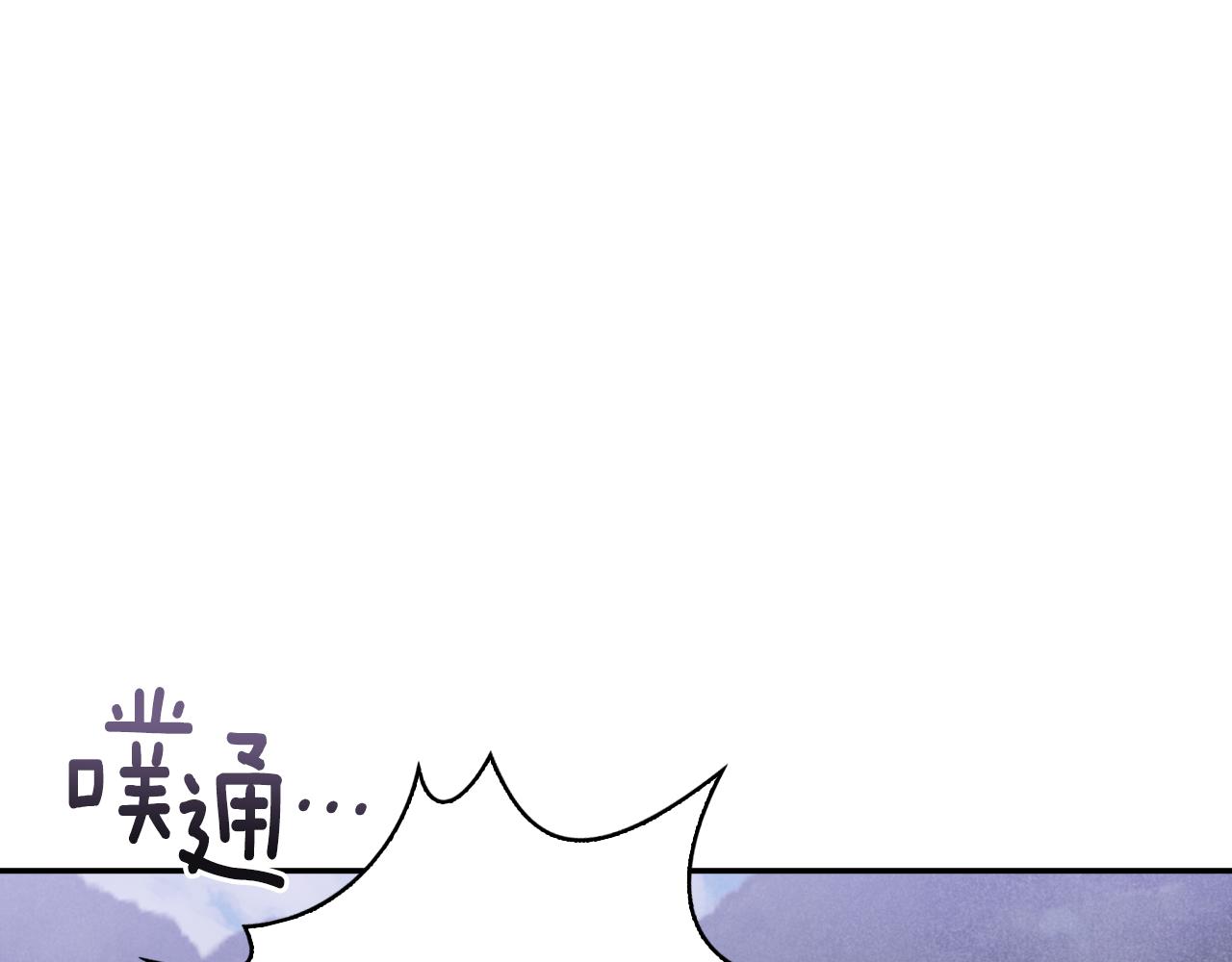 第11话 厨艺大赛(1/4)-第12话