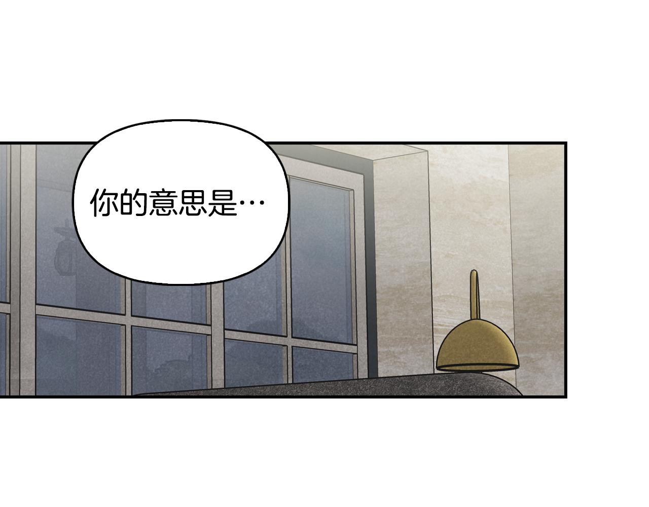 第11话 厨艺大赛(1/4)-第12话