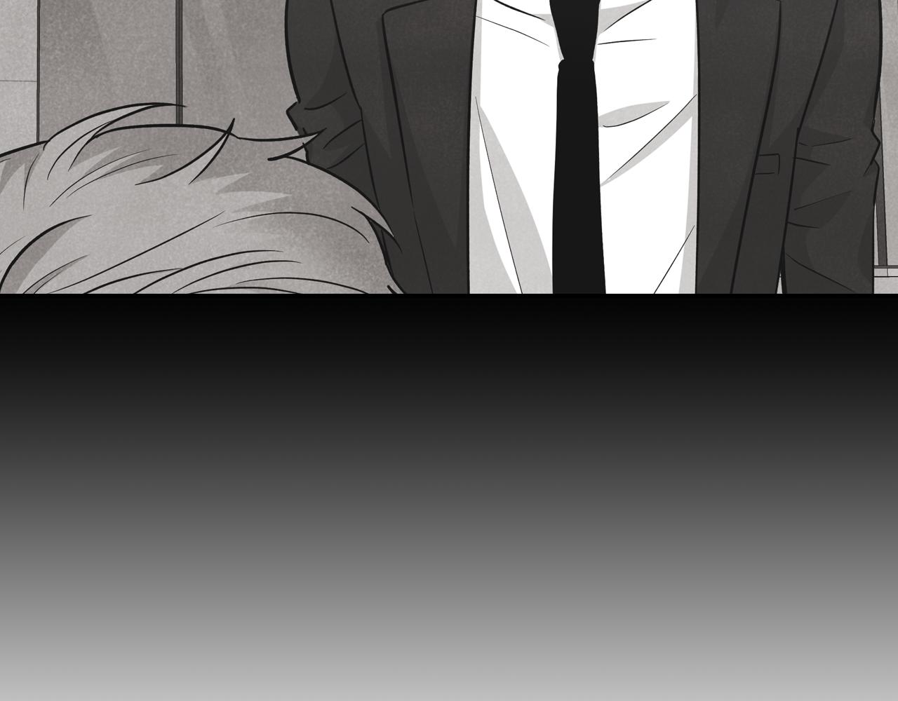 第13话 被朋友发现(1/3)-第14话