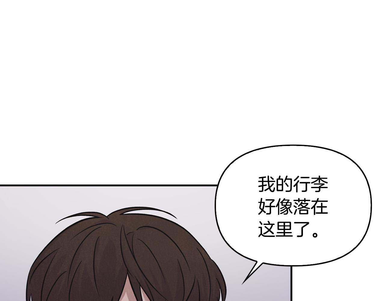 第15话 彼此喜欢(1/3)-第16话
