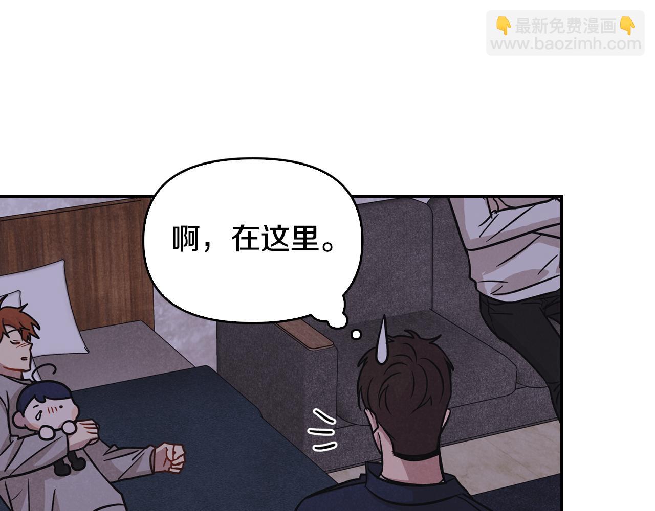 第15话 彼此喜欢(1/3)-第16话