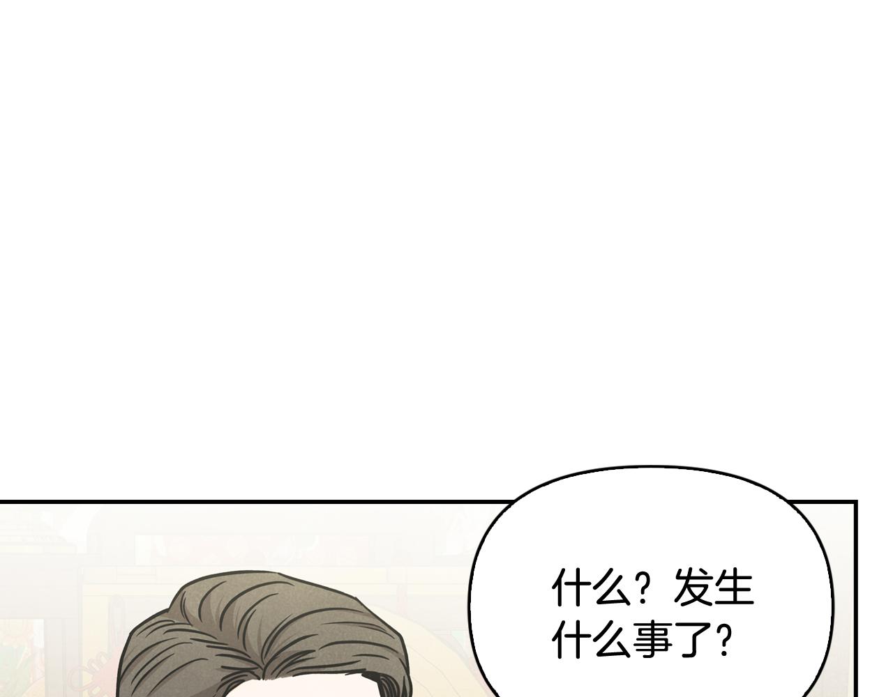 第17话 找到恢复的办法(1/4)-第18话