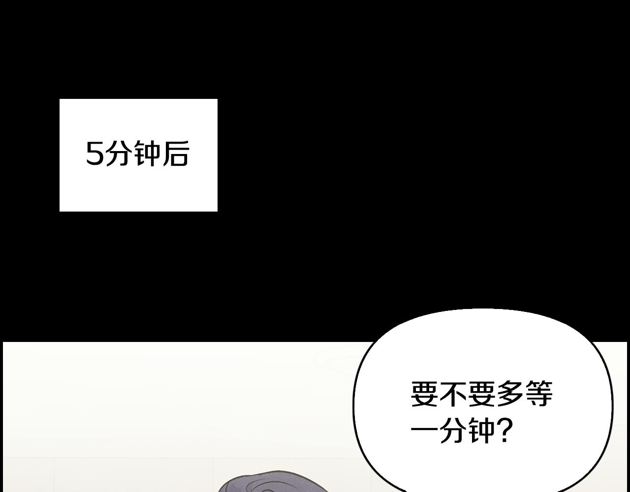 第21话 准备放手(1/4)-第22话