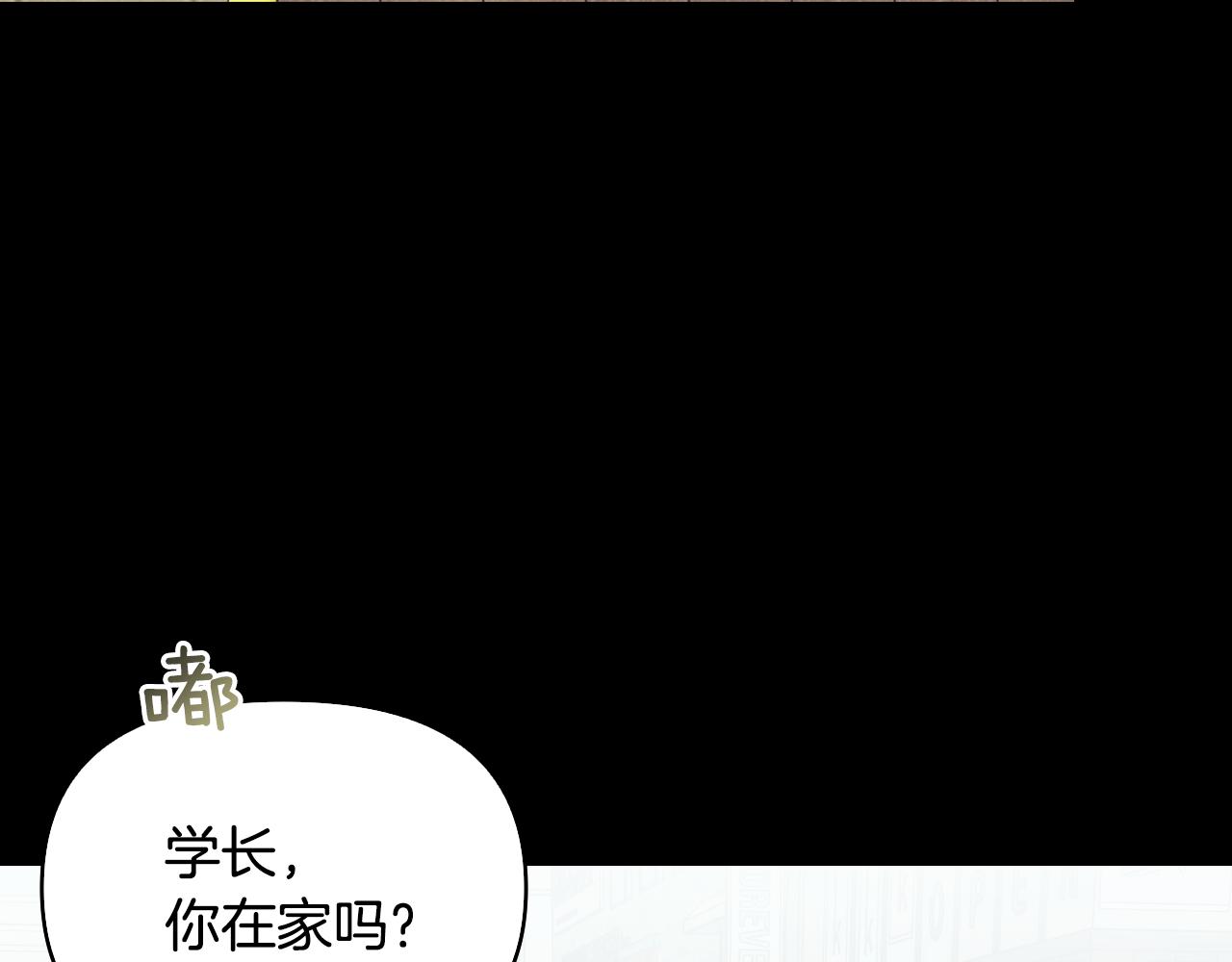 第21话 准备放手(1/4)-第22话
