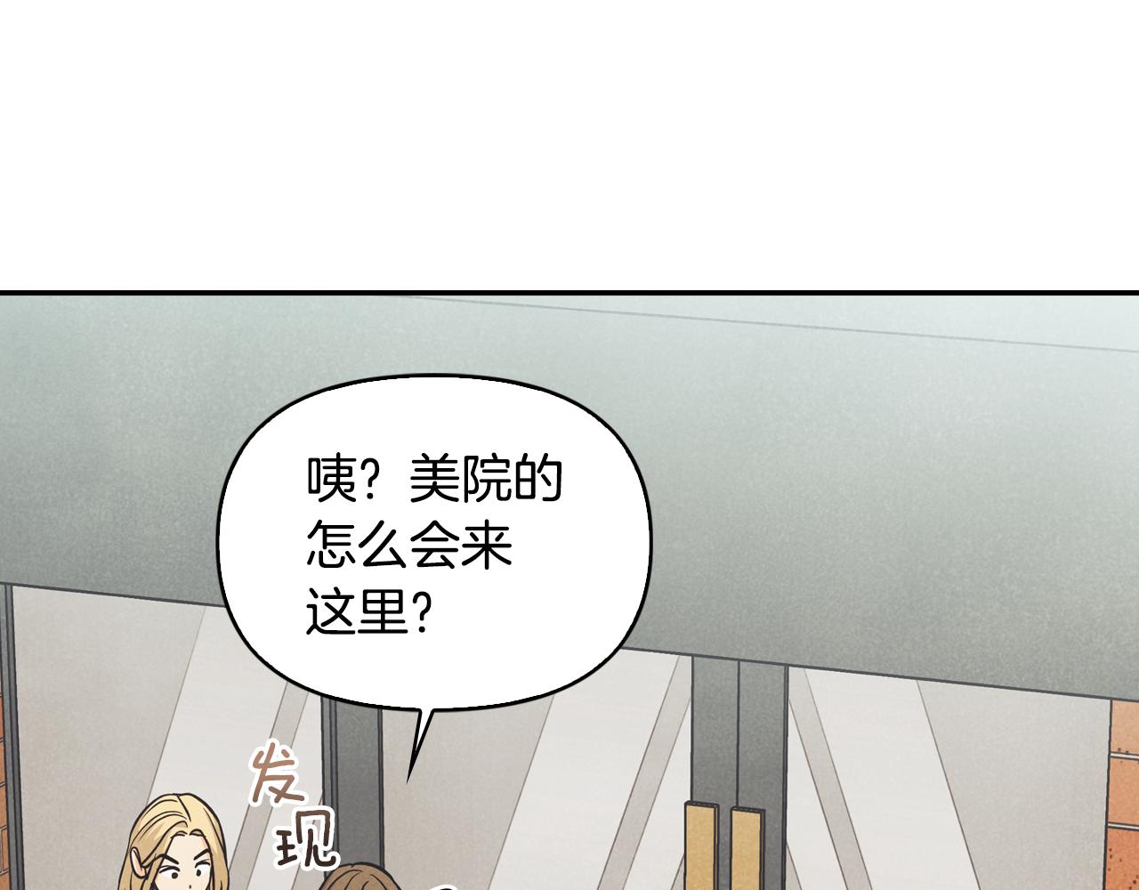第23话 回老家(1/4)-第24话