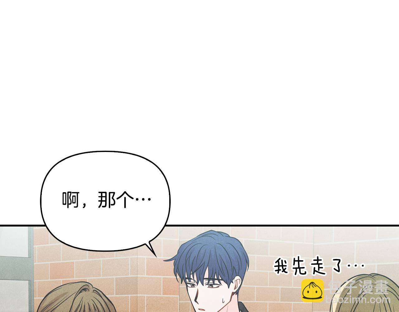 第23话 回老家(1/4)-第24话