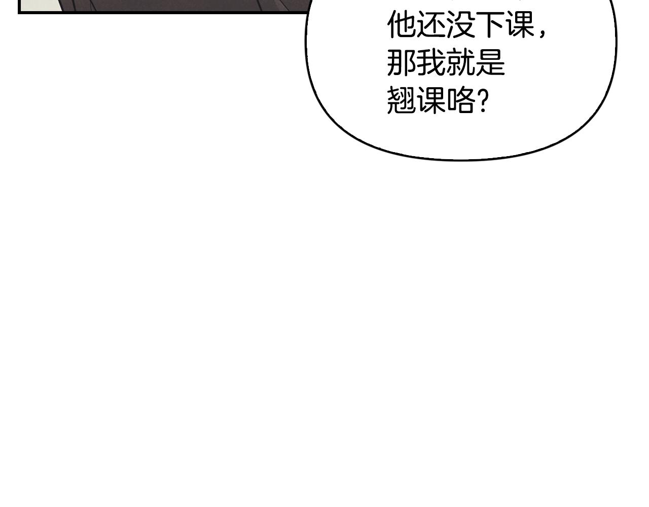 第23话 回老家(1/4)-第24话