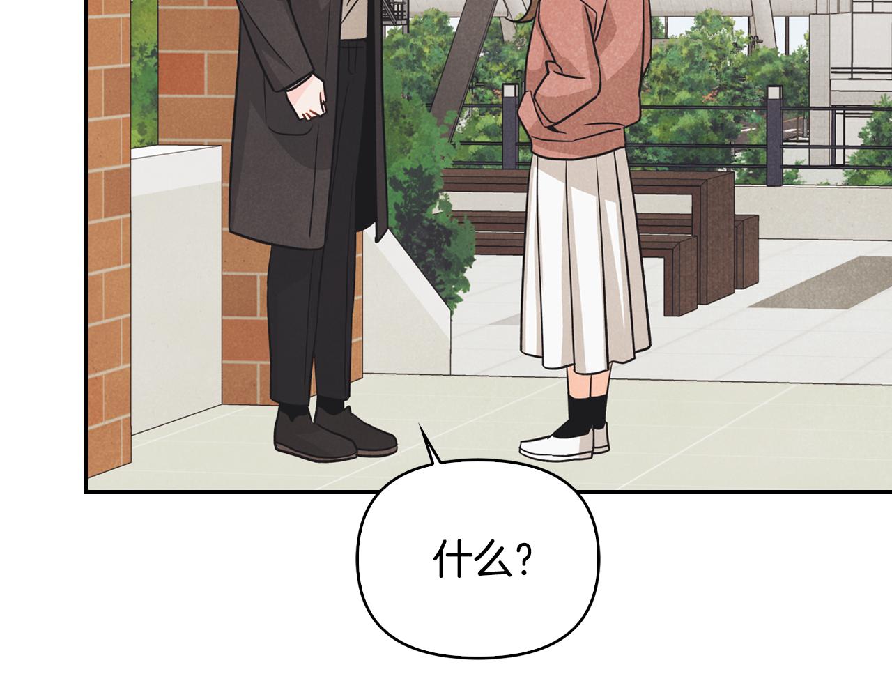 第23话 回老家(1/4)-第24话
