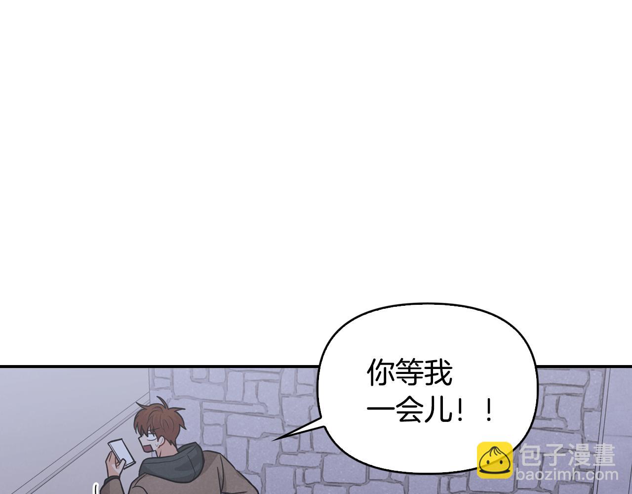第27话 解除误会(1/4)-第28话