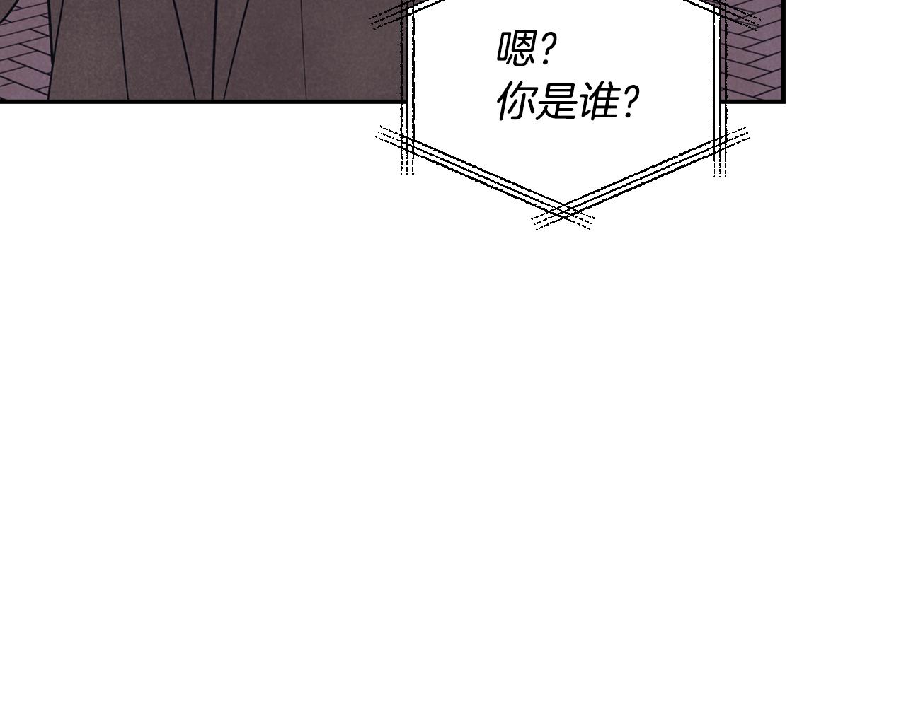 第27话 解除误会(1/4)-第28话