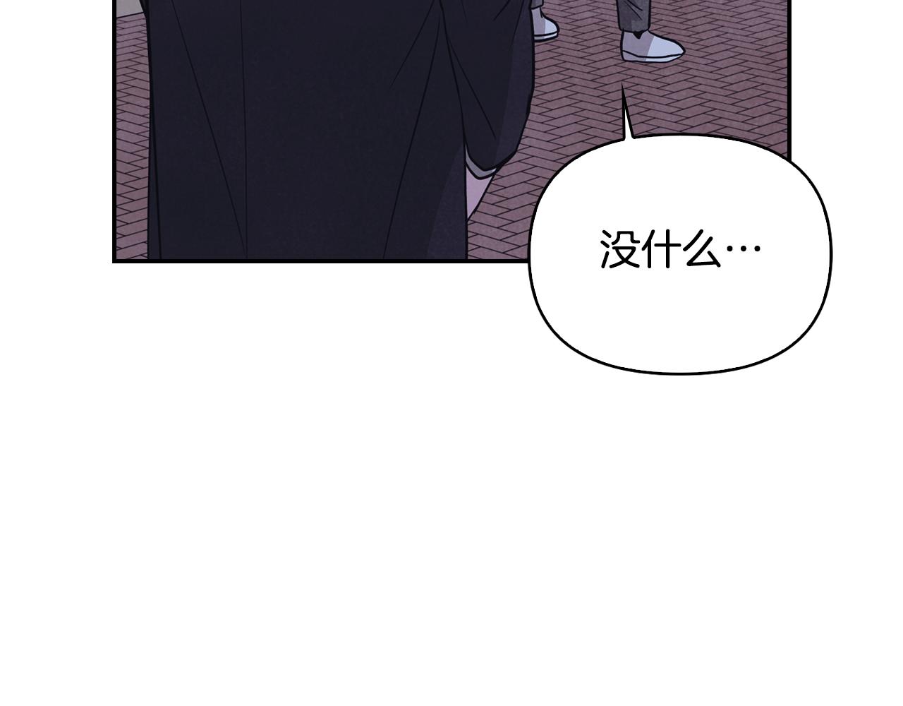 第27话 解除误会(1/4)-第28话