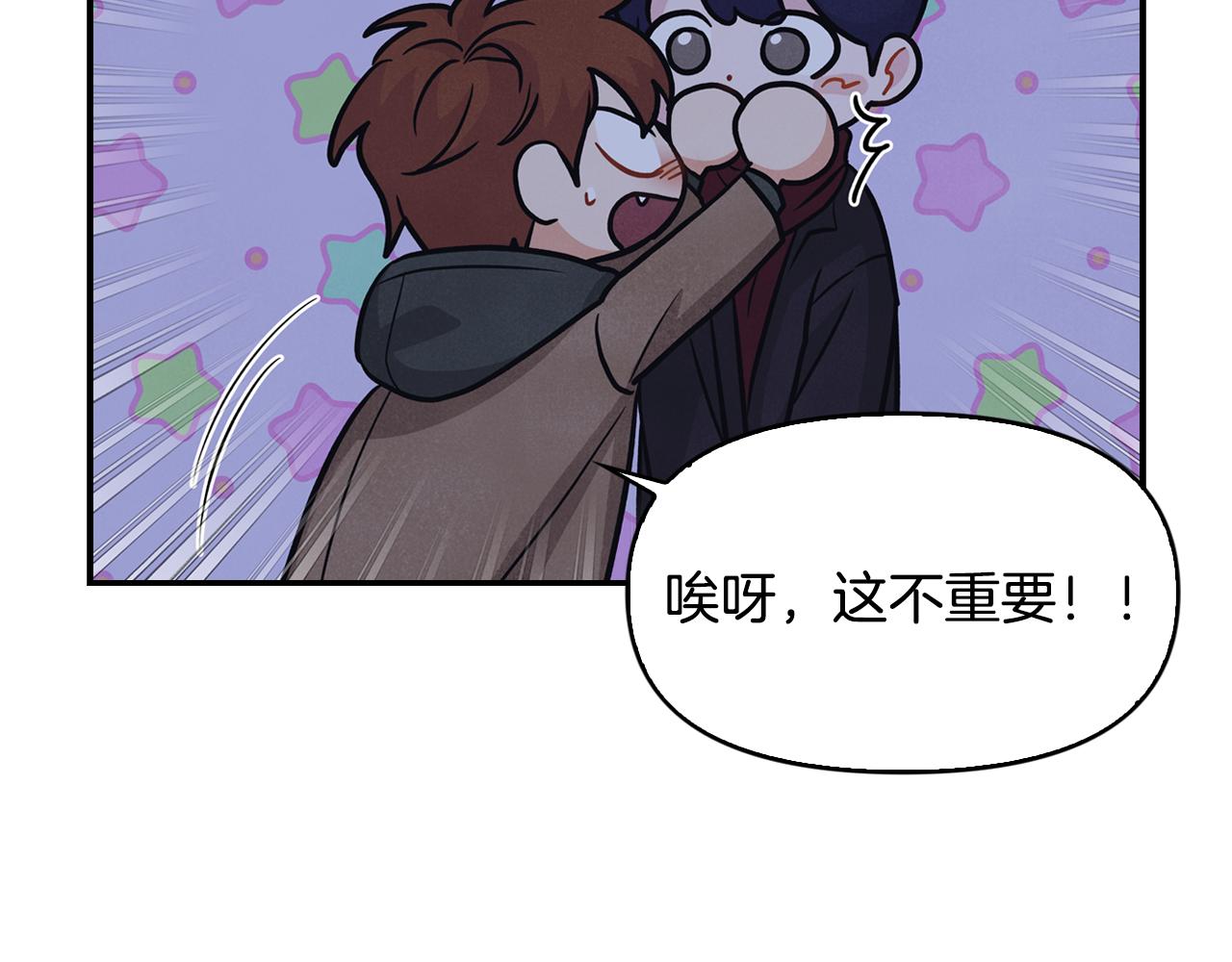 第27话 解除误会(1/4)-第28话