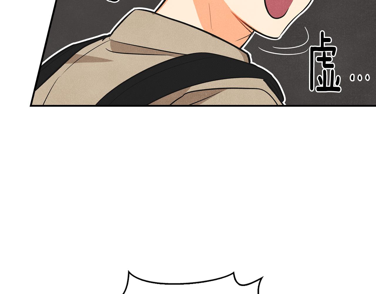 第3话 第一次相遇(1/4)-第4话