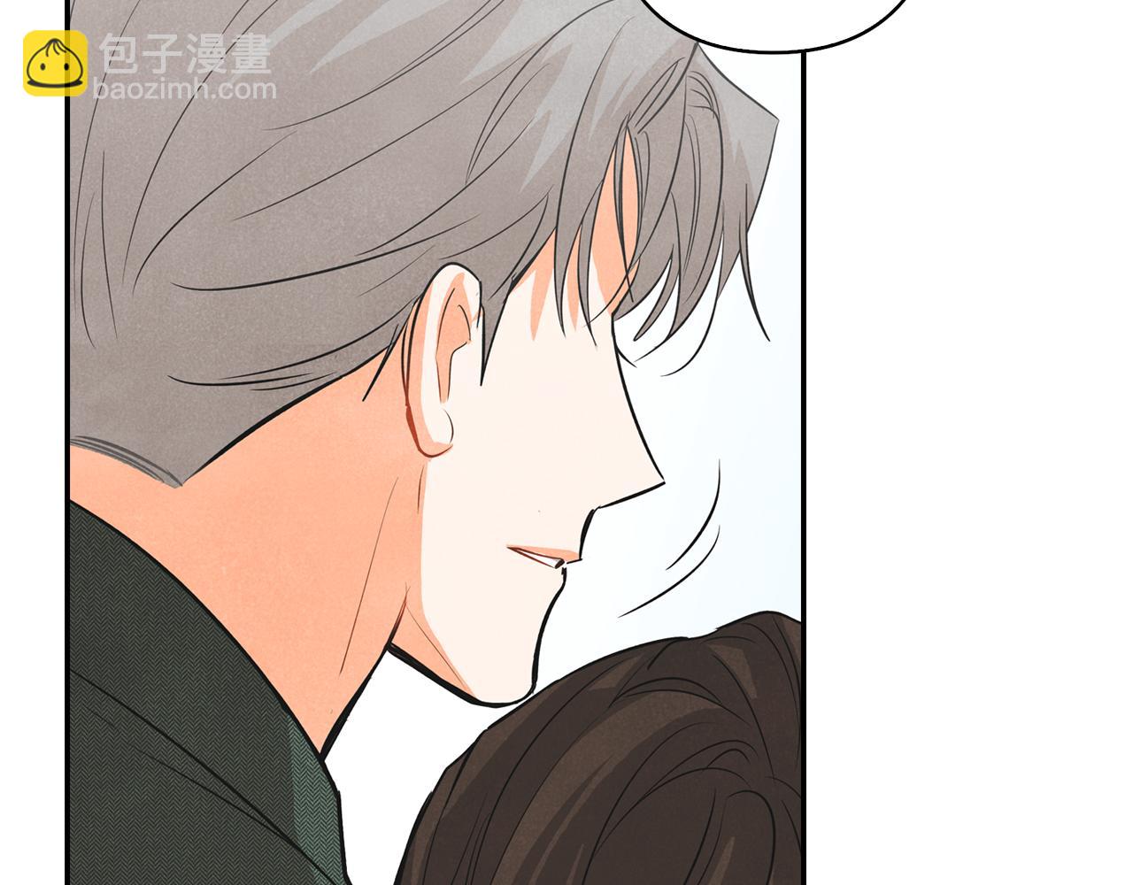 第3话 第一次相遇(1/4)-第4话