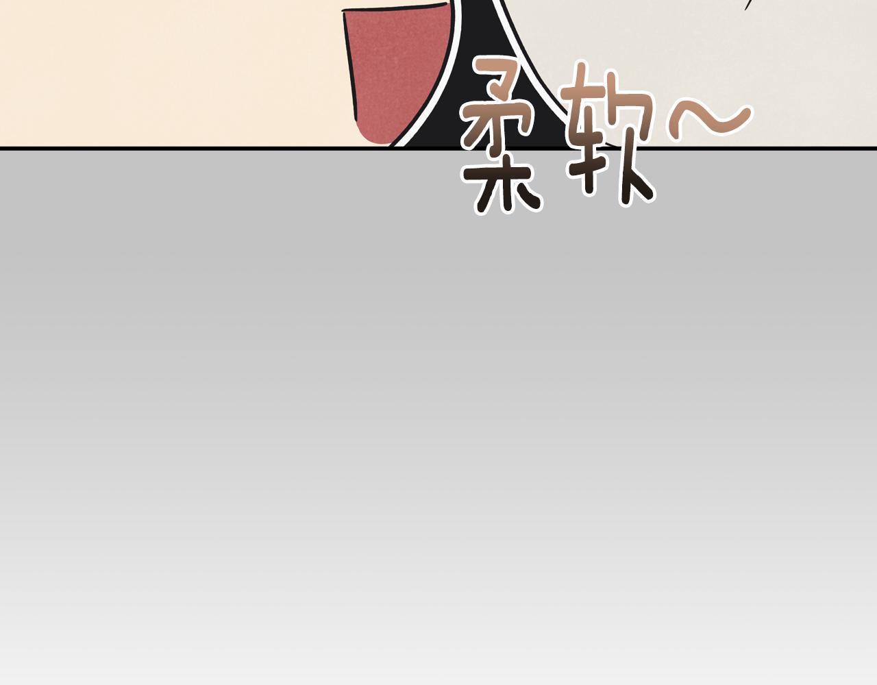 第29话 再办一次生日派对(1/4)-第30话