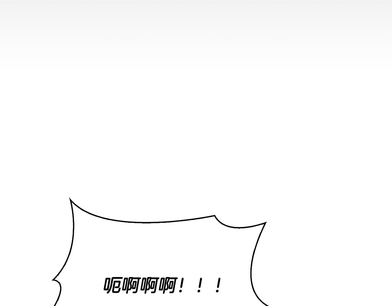 第29话 再办一次生日派对(1/4)-第30话