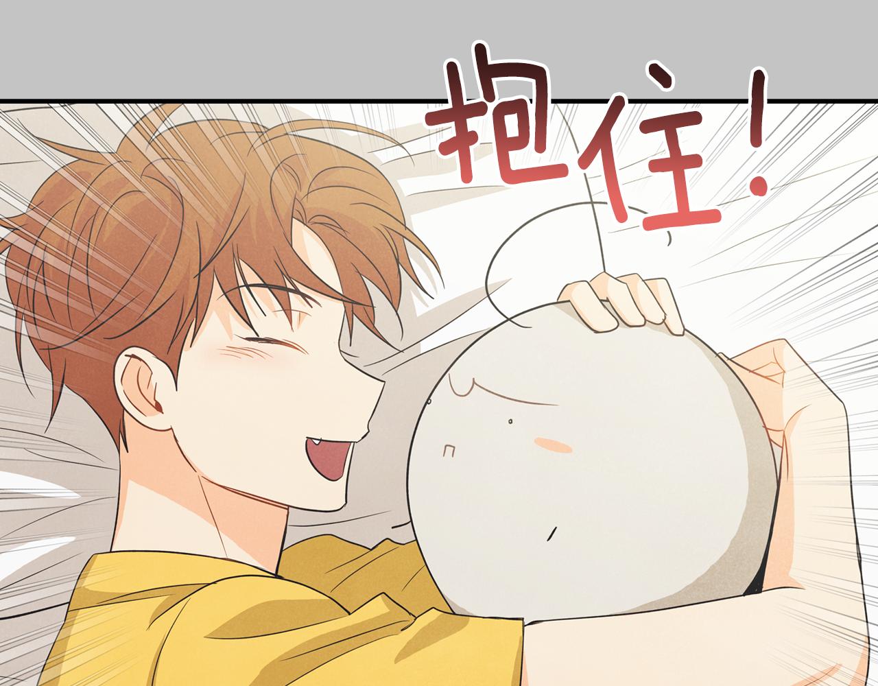 第29话 再办一次生日派对(1/4)-第30话