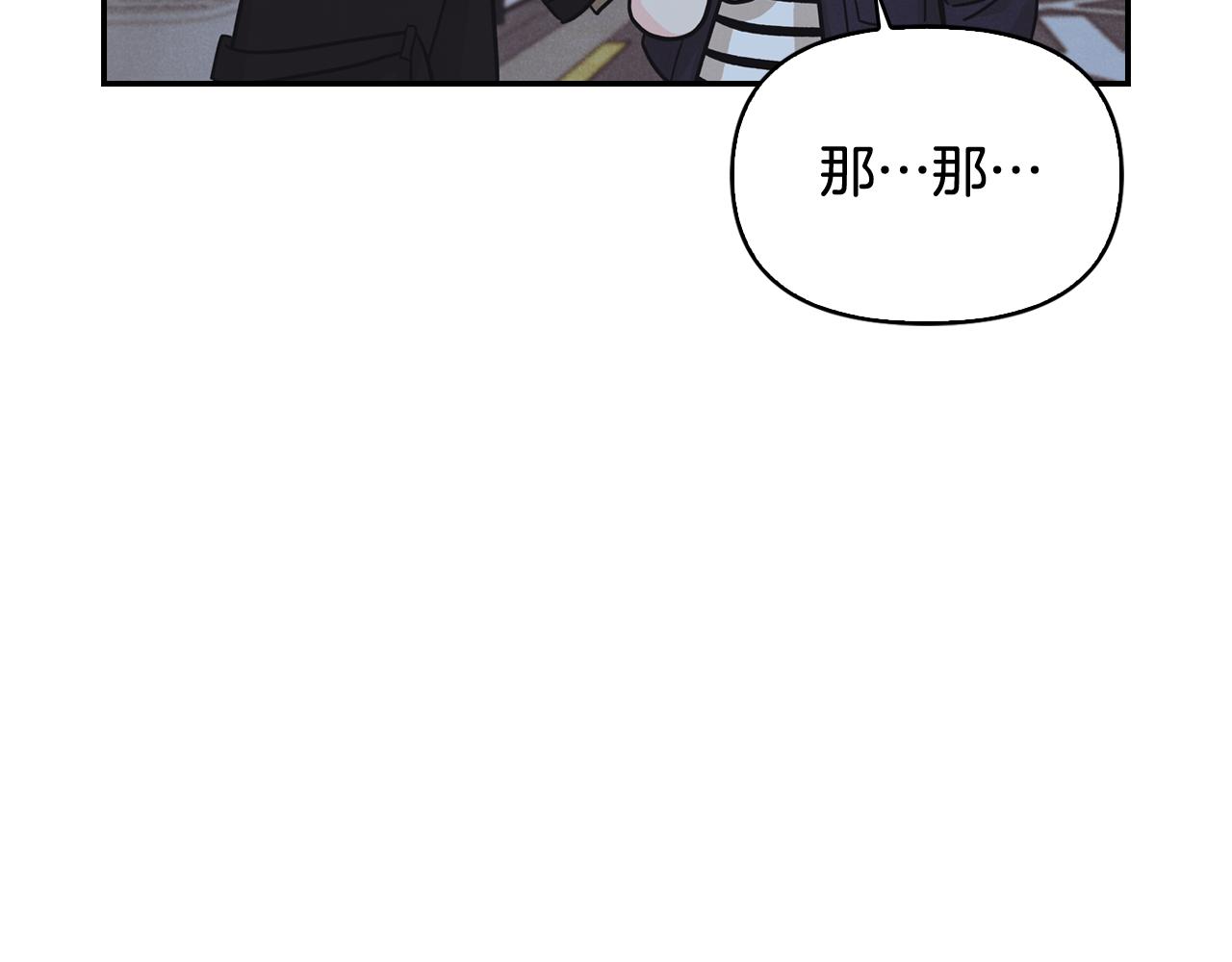 第31话 尴尬的生日过后(1/4)-第32话