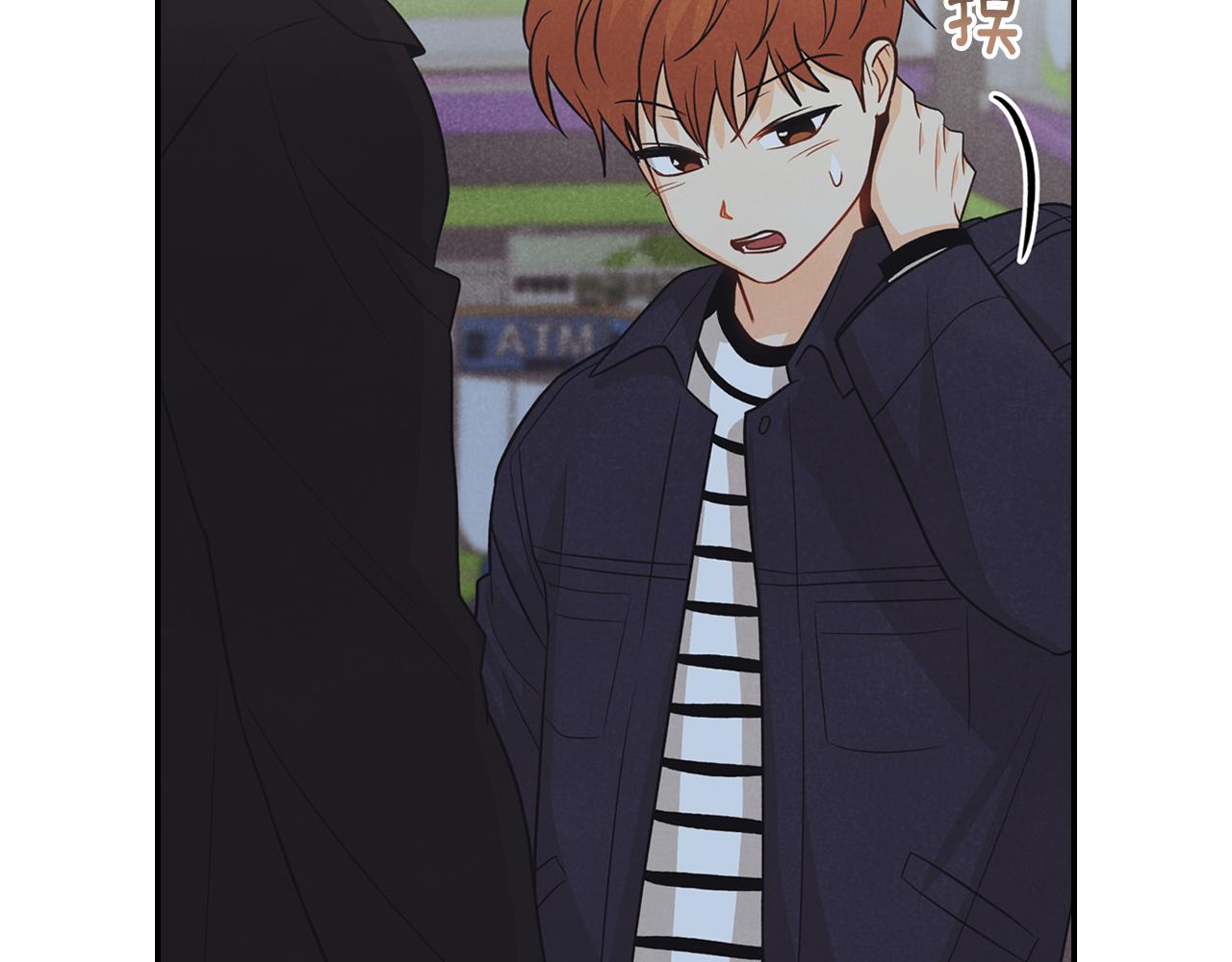 第31话 尴尬的生日过后(1/4)-第32话