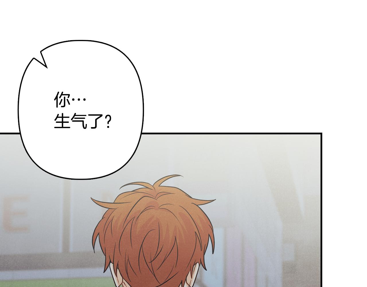 第31话 尴尬的生日过后(1/4)-第32话