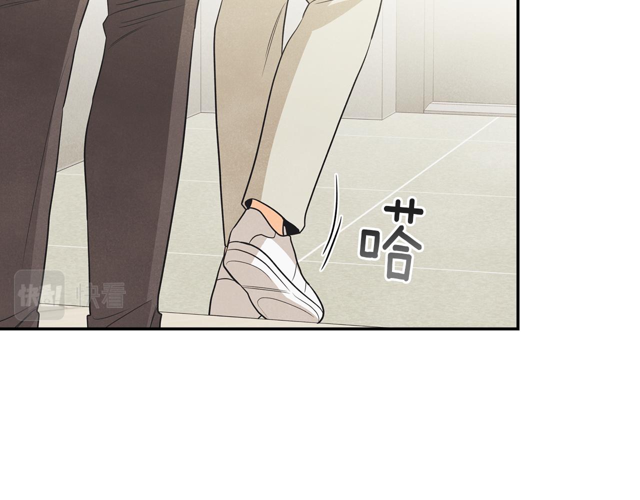 第33话 爱情考验(1/4)-第34话