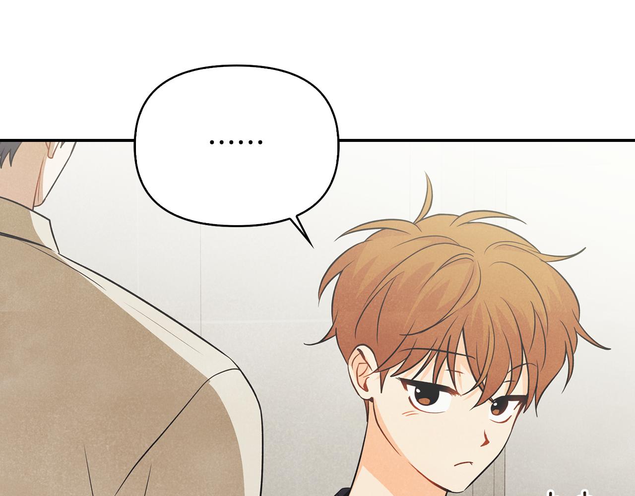 第33话 爱情考验(1/4)-第34话