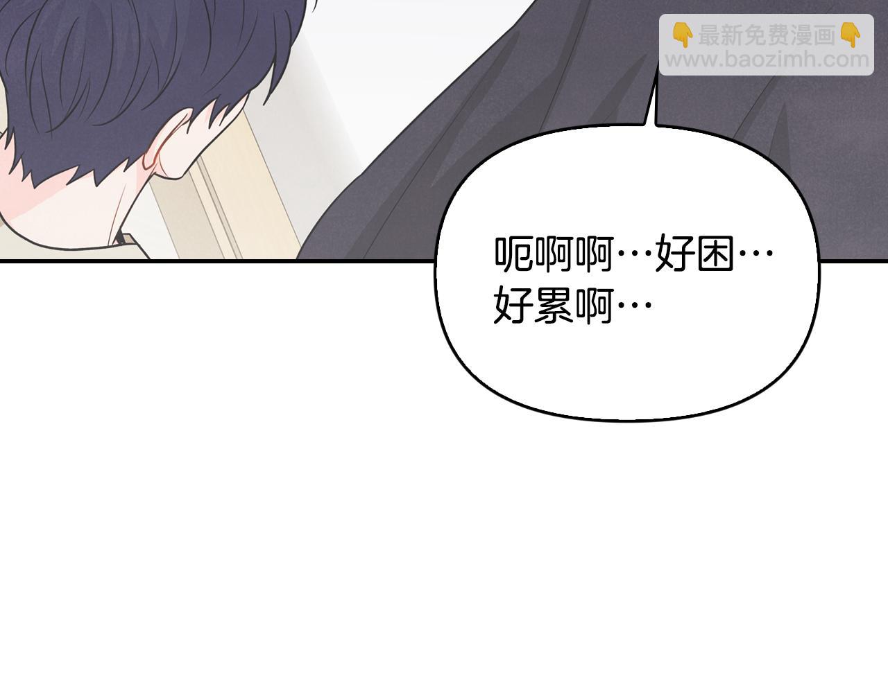 第33话 爱情考验(1/4)-第34话