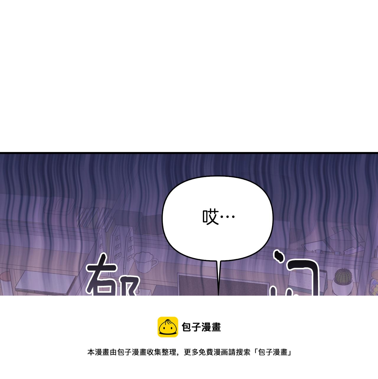 第33话 爱情考验(1/4)-第34话