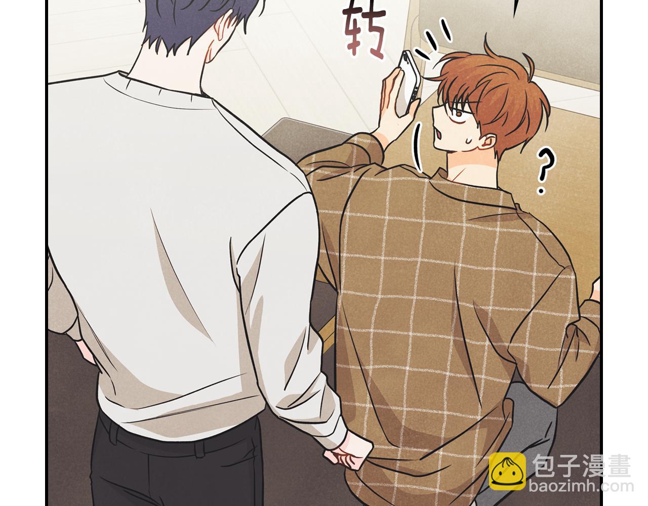 第35话 狠狠爱之切(1/4)-第36话