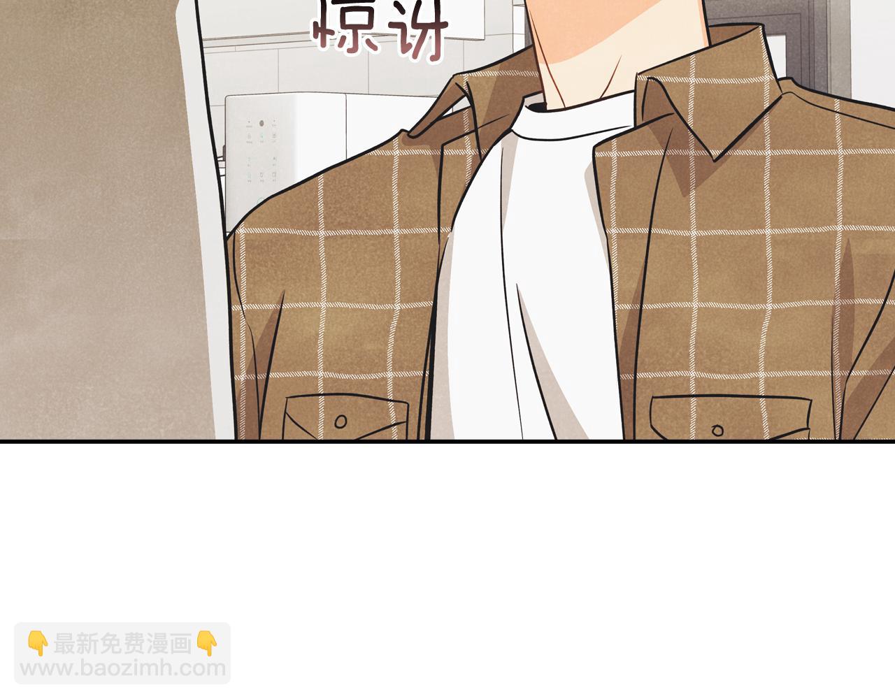 第35话 狠狠爱之切(1/4)-第36话