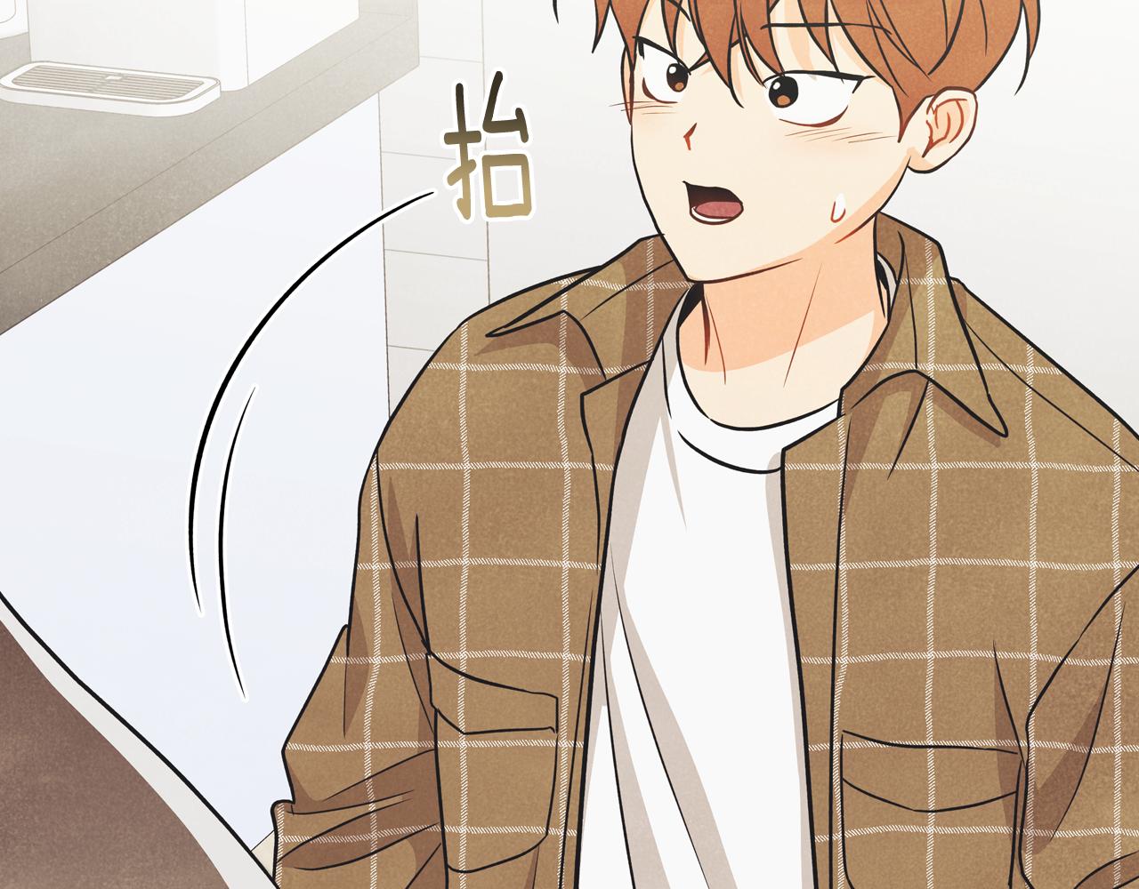 第35话 狠狠爱之切(1/4)-第36话