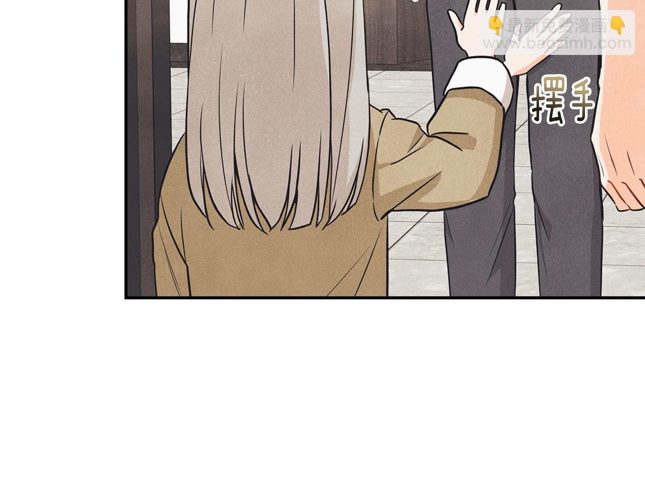 第37话 嫉妒(1/4)-第38话